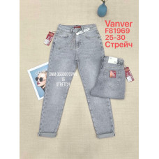 Vanver Мом джинси сірого кольору Mom fit 25-30 81969