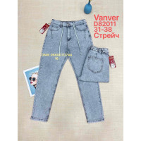 Vanver Мом джинси іржавого кольору Mom fit 31-38 82011