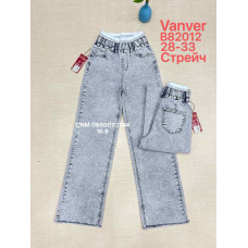 Vanver Wide leg джинси сірого кольору широкі 28-33 82012