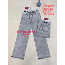 Vanver Wide leg джинси сірого кольору широкі 25-30 82013