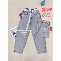 Vanver Баггі джинси сірого кольору Baggy 25-30 82015