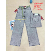Vanver Wide leg джинси сірого кольору широкі 25-30 82018