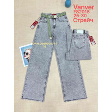 Vanver Wide leg джинси сірого кольору широкі 25-30 82018