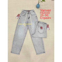 Vanver Баггі джинси сірого кольору Baggy 25-30 82020