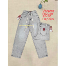 Vanver Баггі джинси сірого кольору Baggy 25-30 82020