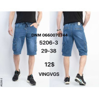 Vingvgs Шорти джинсові синього кольору стрейч літо 29-38 5206-3