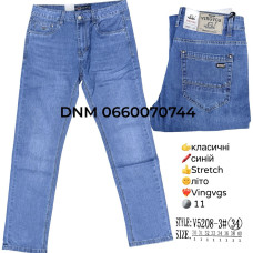 Vingvgs Класичні джинси синього кольору Classic fit 30-40 5208-3
