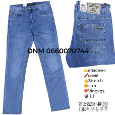 Vingvgs Класичні джинси синього кольору Classic fit 32-38 5208-4