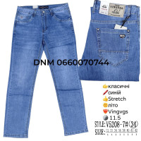 Vingvgs Класичні джинси синього кольору Classic fit 32-42 5208-7