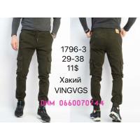 Vingvgs Джогери брюки хакі кольору з боковими кишенями Jogger fit 29-38 1796-3