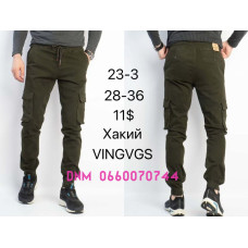 Vingvgs Джогери брюки хакі кольору з боковими кишенями Jogger fit 28-36 23-3