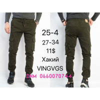 Vingvgs Джогери брюки хакі кольору з боковими кишенями Jogger fit 27-34 25-4