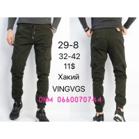 Vingvgs Джогери брюки хакі кольору з боковими кишенями Jogger fit 32-42 29-8