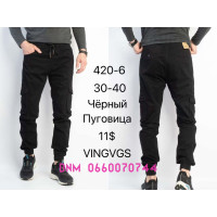 Vingvgs Джогери брюки чорного кольору Joggers 30-40 420-6