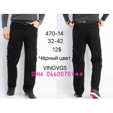 Vingvgs Карго штани бавовняні брюки з боковими кишенями стрейчеві чорного кольору 32-42 470-14