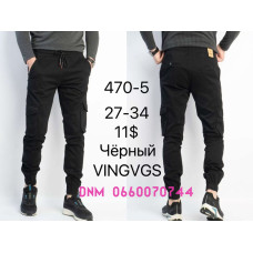 Vingvgs Джогери брюки чорного кольору Joggers 27-34 470-5