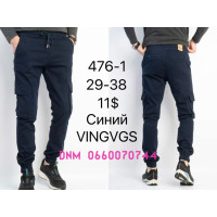 Vingvgs Джогери брюки синього кольору Joggers 29-38 476-1