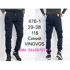 Vingvgs Джогери брюки синього кольору Joggers 29-38 476-1