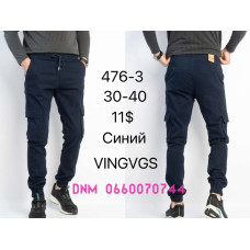 Vingvgs Джогери брюки синього кольору Joggers 30-40 476-3