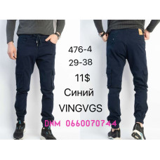 Vingvgs Джогери брюки синього кольору Joggers 29-38 476-4