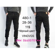 Vingvgs Джогери брюки чорного кольору Joggers 28-36 480-1
