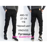 Vingvgs Джогери брюки чорного кольору Joggers 27-34 480-10