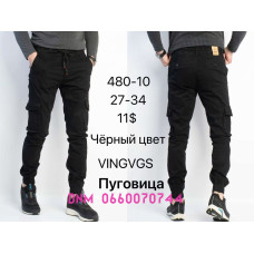 Vingvgs Джогери брюки чорного кольору Joggers 27-34 480-10
