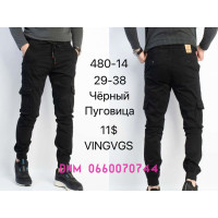 Vingvgs Джогери брюки чорного кольору Joggers 29-38 480-14