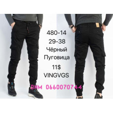 Vingvgs Джогери брюки чорного кольору Joggers 29-38 480-14