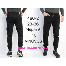 Vingvgs Джогери брюки чорного кольору Joggers 28-36 480-2