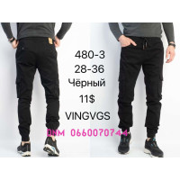 Vingvgs Джогери брюки чорного кольору Joggers 28-36 480-3