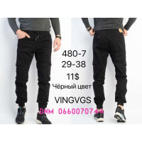 Vingvgs Джогери брюки чорного кольору Joggers 29-38 480-7