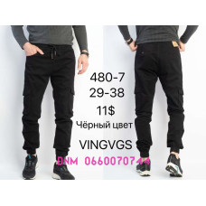 Vingvgs Джогери брюки чорного кольору Joggers 29-38 480-7