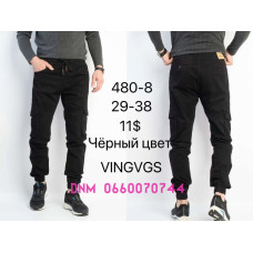 Vingvgs Джогери брюки чорного кольору Joggers 29-38 480-8