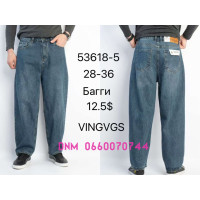 Vingvgs Баггі джинси синього кольору Baggy 28-36 53618-5