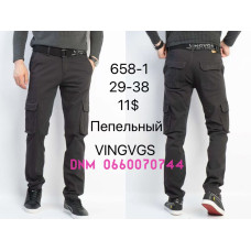 Vingvgs Карго штани бавовняні брюки з боковими кишенями стрейчеві сірого кольору 29-38 658-1