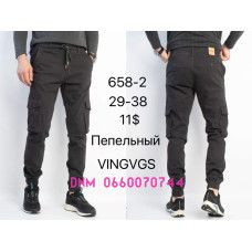 Vingvgs Джогери брюки сірого кольору Joggers 29-38 658-2