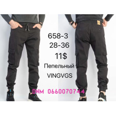Vingvgs Джогери брюки сірого кольору Joggers 28-36 658-3