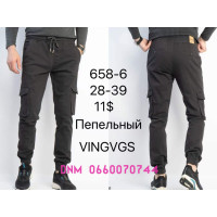 Vingvgs Джогери брюки сірого кольору Joggers 28-39 658-6