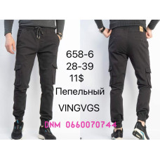 Vingvgs Джогери брюки сірого кольору Joggers 28-39 658-6
