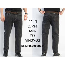 Vingvgs Мом джинси сірого кольору Mom fit 27-34 11-1