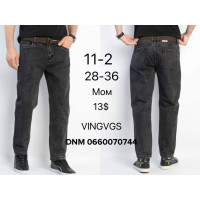 Vingvgs Мом джинси сірого кольору Mom fit 28-36 11-2