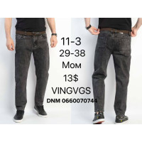Vingvgs Мом джинси сірого кольору Mom fit 29-38 11-3