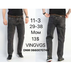 Vingvgs Мом джинси сірого кольору Mom fit 29-38 11-3
