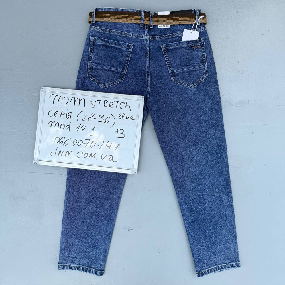 Vingvgs Мом джинси синього кольору Mom fit 28-36 14-1