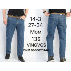 Vingvgs Мом джинси синього кольору Mom fit 27-34 14-3