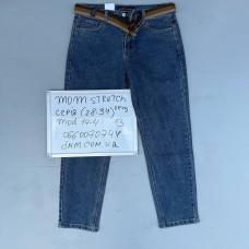 Vingvgs Мом джинси іржавого кольору Mom fit 28-34 14-4