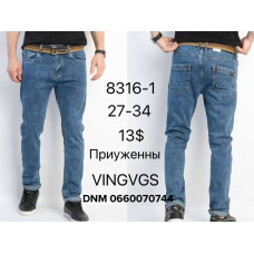 Vingvgs Звужені джинси синього кольору демісезоні Slim fit 27-34 8316-1