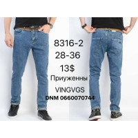 Vingvgs Звужені джинси синього кольору демісезоні Slim fit 28-36 8316-2