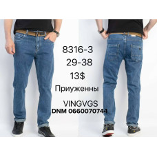 Vingvgs Звужені джинси синього кольору демісезоні Slim fit 29-38 8316-3